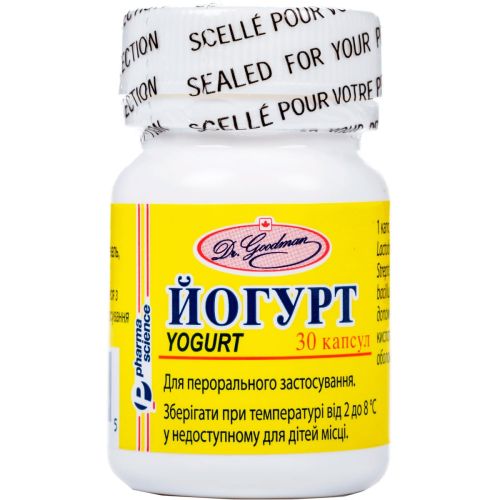 Йогурт капсулы №30 - фото №1 Йогурт капсулы №30