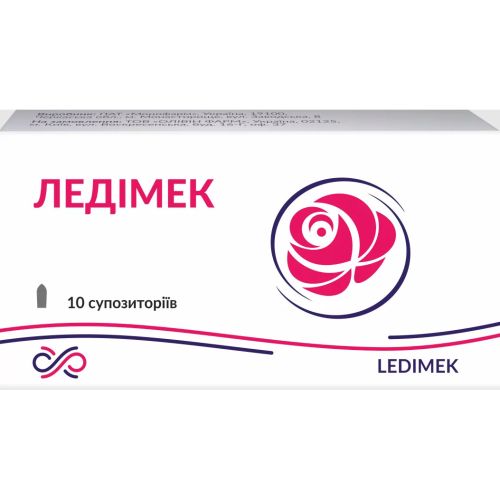 Ледімек суппозиторії №10 - фото №1 Ледімек суппозиторії №10