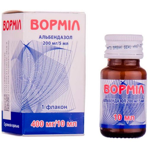 Ворміл 200 мг/5 мл суспензія 10 мл - фото №1 Ворміл 200 мг/5 мл суспензія 10 мл