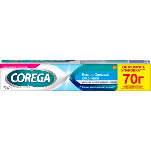 Крем для фіксації зубних протезів Корега Екстра Сильний Класичний, 70 г - фото №1 Крем для фіксації зубних протезів Корега Екстра Сильний Класичний, 70 г