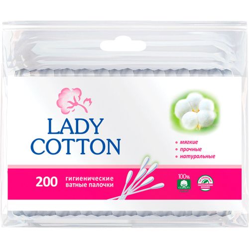 Ватные палочки Lady Cotton №200 - фото №1 Ватные палочки Lady Cotton №200