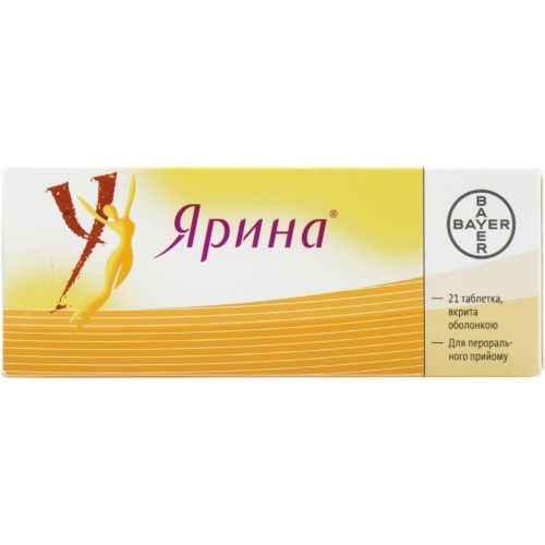 Ярина таблетки №21 - фото №1 Ярина таблетки №21