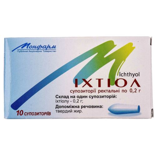 Свечи с ихтиолом №10 - фото №1 Свечи с ихтиолом №10
