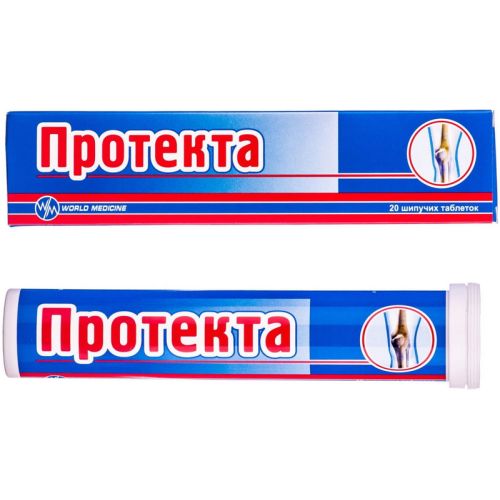 Протекта таблетки шипучі №20 - фото №1 Протекта таблетки шипучі №20