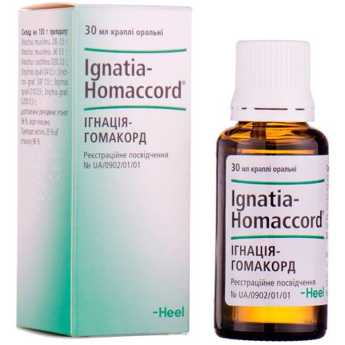 Игнация-гомакорд капли 30 мл - фото №1 Игнация-гомакорд капли 30 мл