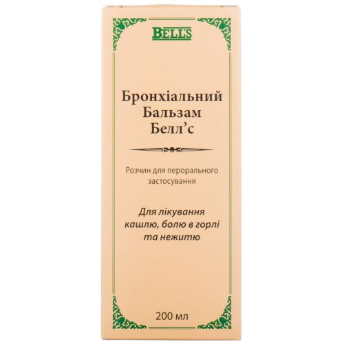 Бронхіальний бальзам Беллс 200 мл - фото №1 Бронхіальний бальзам Беллс 200 мл