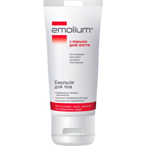 Емоліум (Emolium) Емульсія для тіла 200 мл - фото №1 Емоліум (Emolium) Емульсія для тіла 200 мл
