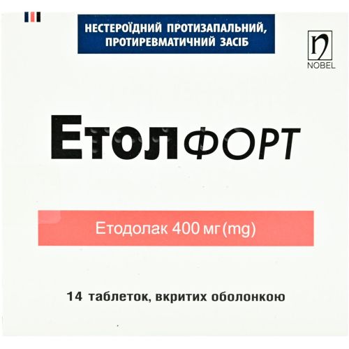 Этол Форт 400 мг таблетки №14 - фото №1 Этол Форт 400 мг таблетки №14