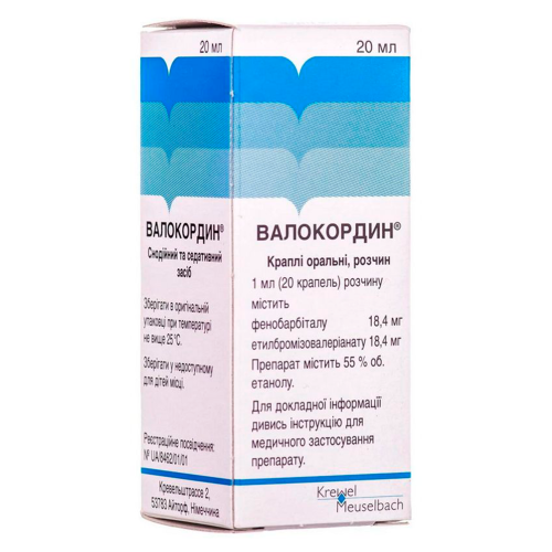 Валокордин 20 мл - фото №1 Валокордин 20 мл