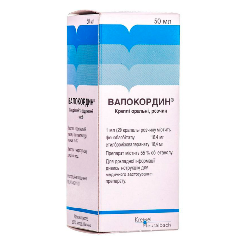 Валокордин 50 мл - фото №1 Валокордин 50 мл