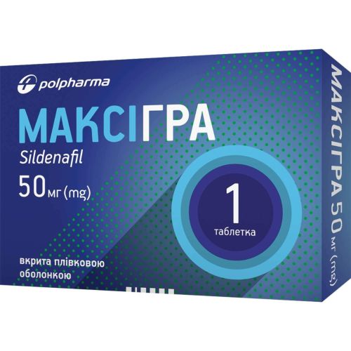 Максигра 50 мг таблетки №1 - фото №1 Максигра 50 мг таблетки №1