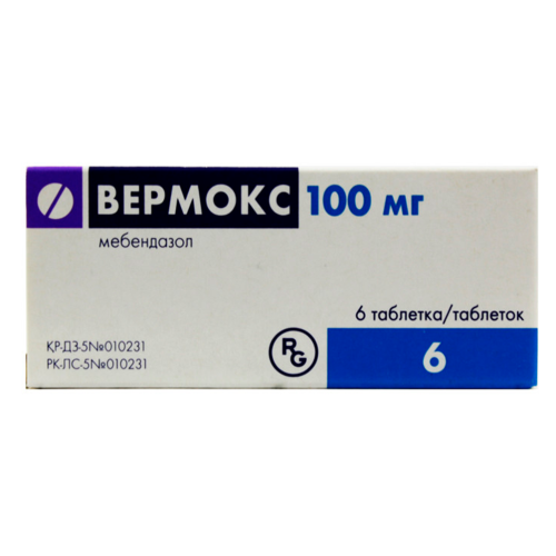 Вермокс 100 мг таблетки №6 - фото №1 Вермокс 100 мг таблетки №6