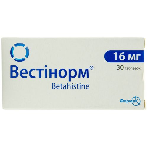 Вестінорм 16 мг таблетки №30 - фото №1 Вестінорм 16 мг таблетки №30