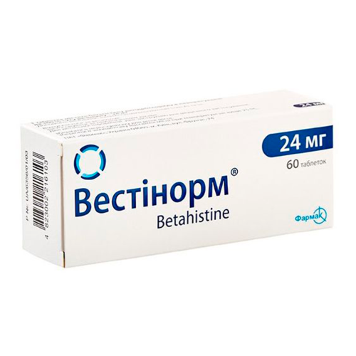Вестінорм 24 мг таблетки №60 - фото №1 Вестінорм 24 мг таблетки №60