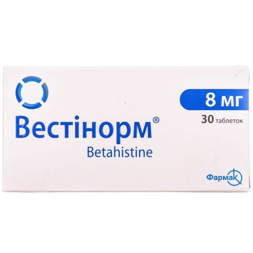 Вестінорм 8 мг таблетки №30 - фото №1 Вестінорм 8 мг таблетки №30