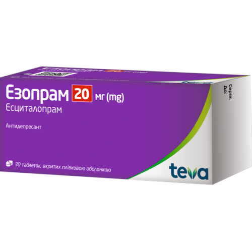 Езопрам 20 мг таблетки №30 - фото №1 Езопрам 20 мг таблетки №30