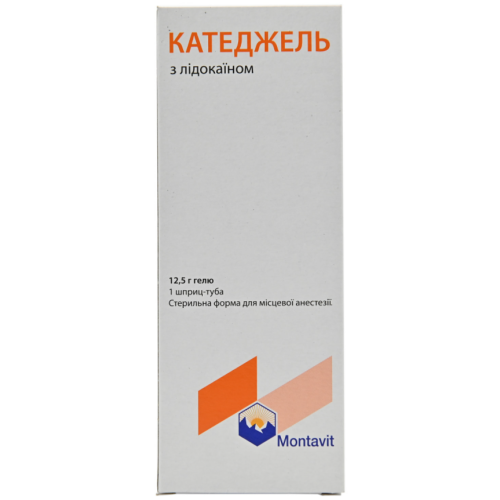 Катеджель з лідокаїном гель уретри 12,5 г №1 - фото №1 Катеджель з лідокаїном гель уретри 12,5 г №1
