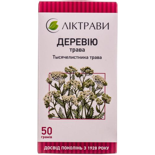 Тысячелистника трава 50г - фото №1 Тысячелистника трава 50г