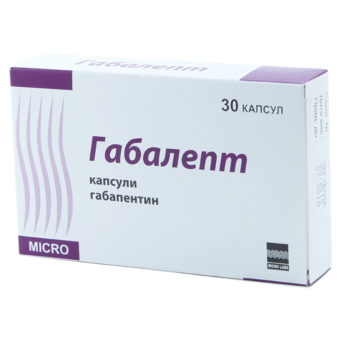Габалепт 300 мг капсулы №30 - фото №1 Габалепт 300 мг капсулы №30