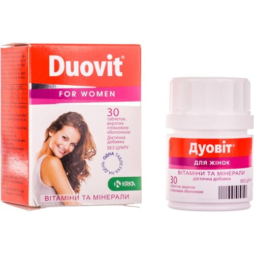 Дуовіт для жінок таблетки №30 - фото №1 Дуовіт для жінок таблетки №30