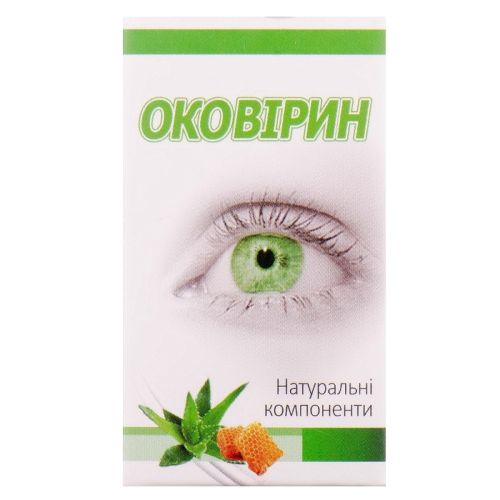 Оковирин капли глазные 10 мл - фото №1 Оковирин капли глазные 10 мл