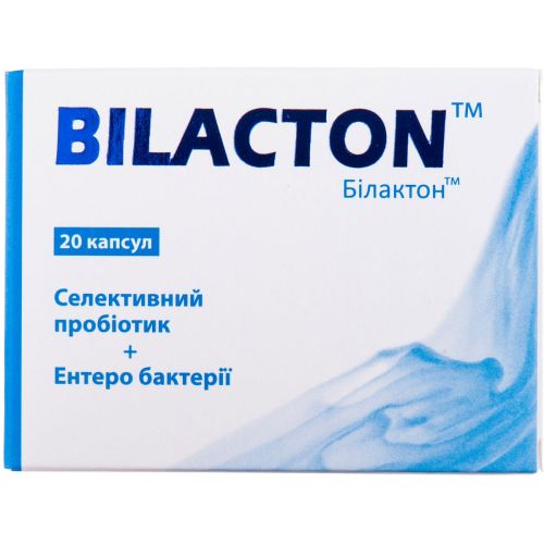 Билактон капсулы №20 - фото №1 Билактон капсулы №20