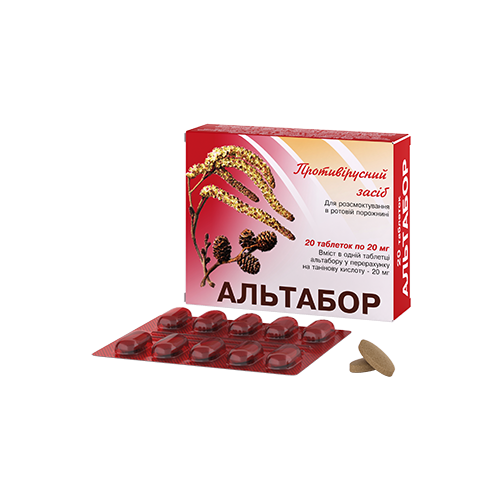 Альтабор 20 мг таблетки №20 - фото №1 Альтабор 20 мг таблетки №20