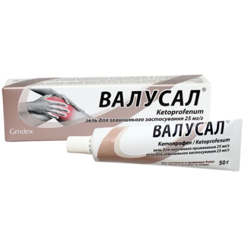Валусал гель 50 г - фото №1 Валусал гель 50 г