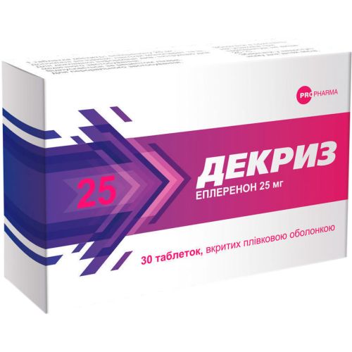 Декриз 25 мг таблетки №30 - фото №1 Декриз 25 мг таблетки №30