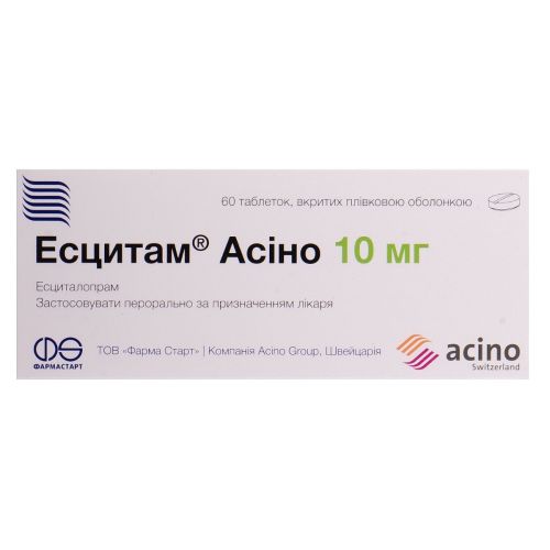 Есцитам 10 мг таблетки №60 - фото №1 Есцитам 10 мг таблетки №60