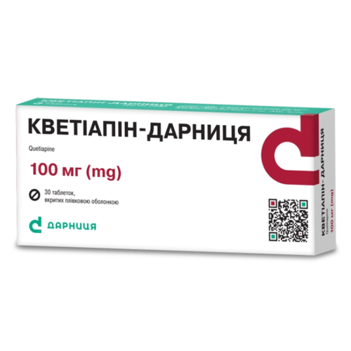 Кветіапін-Дарниця 100 мг таблетки №30 - фото №1 Кветіапін-Дарниця 100 мг таблетки №30