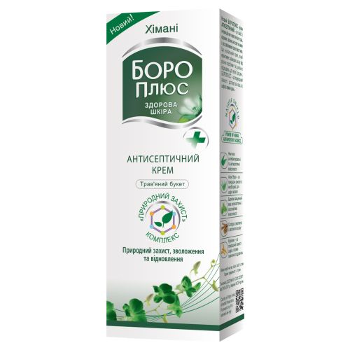 Крем Боро плюс Букет трав зелений 50 г - фото №1 Крем Боро плюс Букет трав зелений 50 г