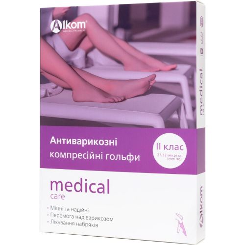 Гольфи антиварикозні Alkom Medical Care клас компресії II із закритим мисом, р.3, бежеві (23-32) - фото №1 Гольфи антиварикозні Alkom Medical Care клас компресії II із закритим мисом, р.3, бежеві (23-32)