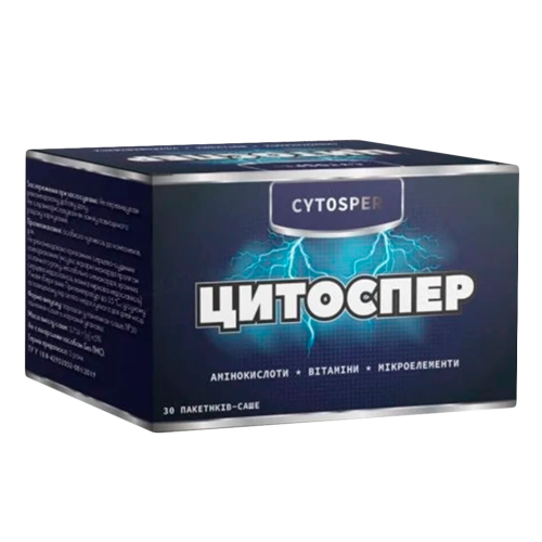 Цитоспер порошок саше №30 - фото №1 Цитоспер порошок саше №30