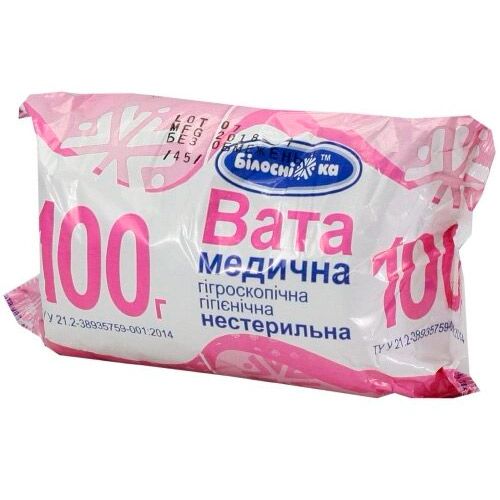 Вата мед. н/ст.100г гигроск. рол. - фото №1 Вата мед. н/ст.100г гигроск. рол.