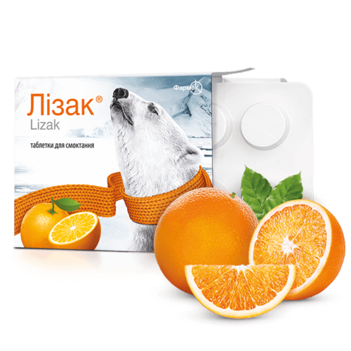 Лизак таблетки для сосания со вкусом апельсина №20 - фото №1 Лизак таблетки для сосания со вкусом апельсина №20
