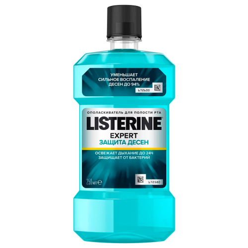 Ополіскувач Listerine (Лістерин) Expert Захист зубів і ясен багатофункціональний для ротової порожнини 250 мл - фото №1 Ополіскувач Listerine (Лістерин) Expert Захист зубів і ясен багатофункціональний для ротової порожнини 250 мл