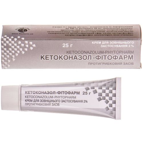 Кетоконазол-Фітофарм 2% крем 25 г - фото №1 Кетоконазол-Фітофарм 2% крем 25 г