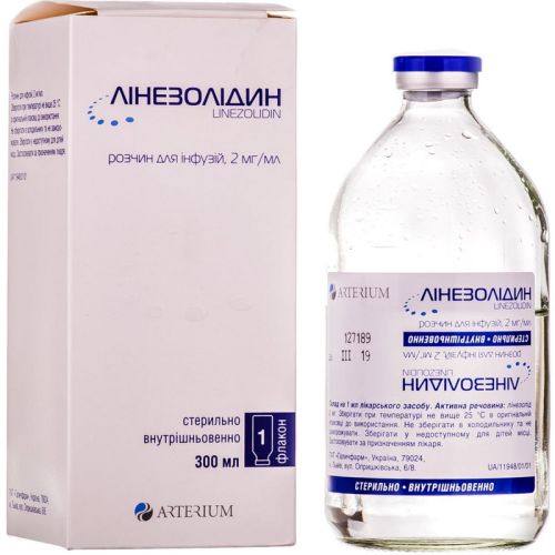 Лінезолідін 2 мг/мл розчин для ін'єкцій 300 мг №1 - фото №1 Лінезолідін 2 мг/мл розчин для ін'єкцій 300 мг №1