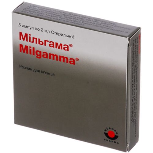 Мільгама 2 мл ампули №5 - фото №1 Мільгама 2 мл ампули №5