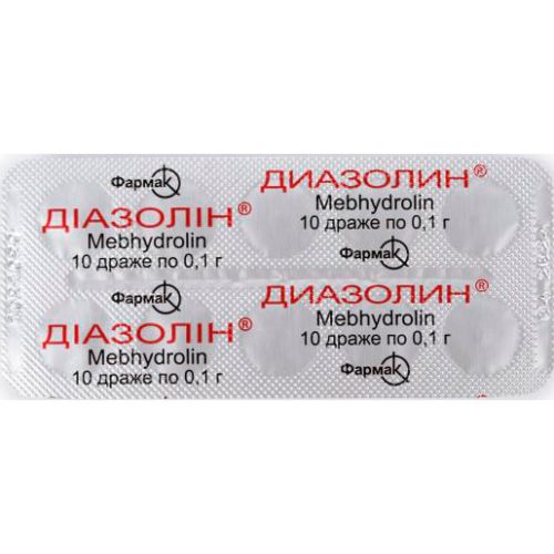 Діазолін 0,1 г драже №10 - фото №1 Діазолін 0,1 г драже №10