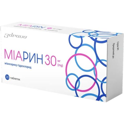 Миарин 30 мг таблетки №30 - фото №1 Миарин 30 мг таблетки №30