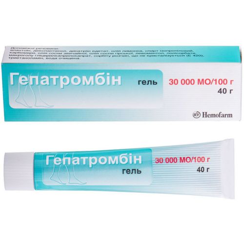 Гепатромбін 30000 МО гель 40 г - фото №1 Гепатромбін 30000 МО гель 40 г