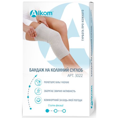 Бандаж Алком на коленный сустав 3022 (р.2) - фото №1 Бандаж Алком на коленный сустав 3022 (р.2)