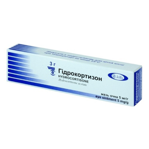 Гидрокортизон 0,5% мазь глазная 3 г - фото №1 Гидрокортизон 0,5% мазь глазная 3 г