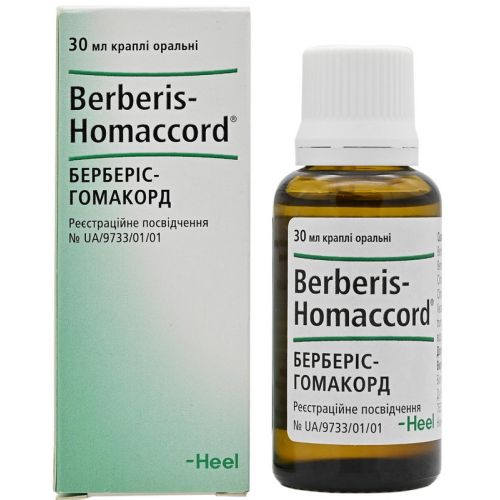 Берберис-Гомакорд капли оральные 30 мл - фото №1 Берберис-Гомакорд капли оральные 30 мл