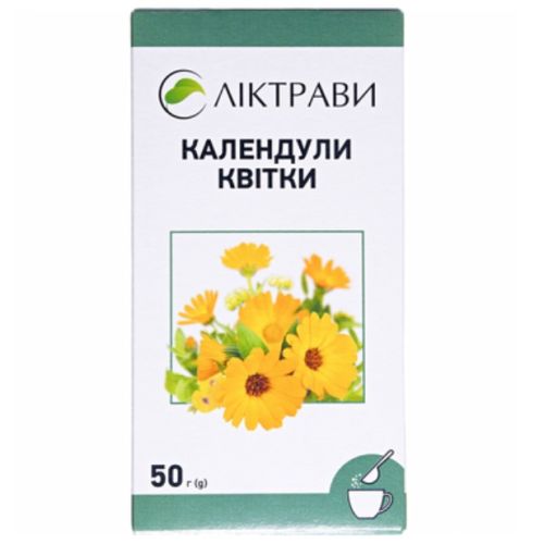 Календули квіти 50 г - фото №1 Календули квіти 50 г
