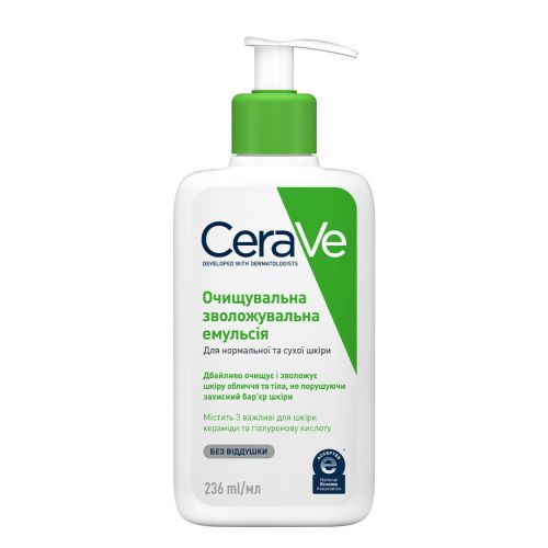 Эмульсия CeraVe (Сераве) очищающая увлажняющая для нормальной и сухой кожи лица и тела 236 мл - фото №1 Эмульсия CeraVe (Сераве) очищающая увлажняющая для нормальной и сухой кожи лица и тела 236 мл