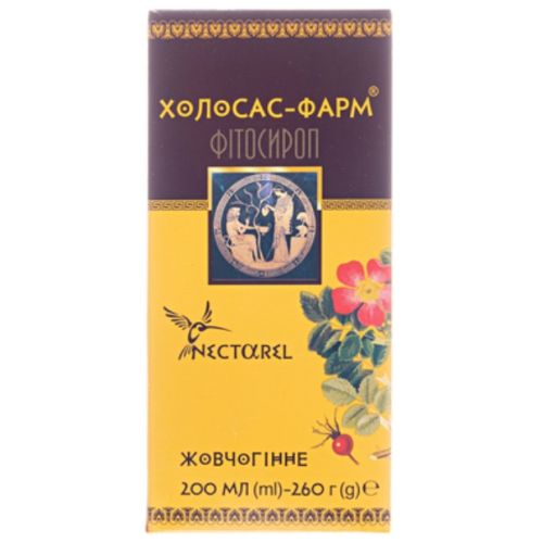 Холосас-Фарм фитосироп 200 мл - фото №1 Холосас-Фарм фитосироп 200 мл