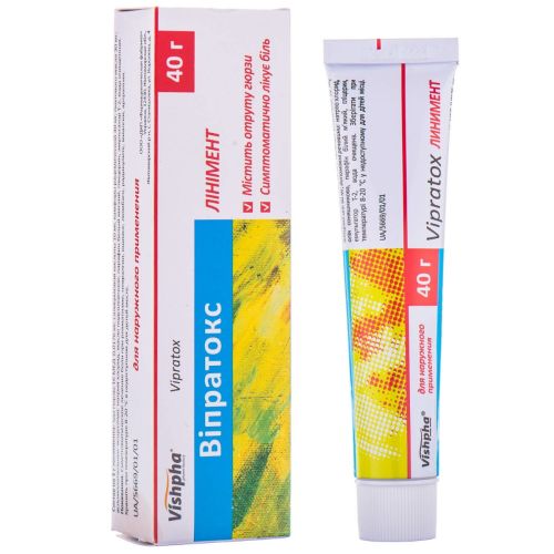 Випратокс линимент 40 г - фото №1 Випратокс линимент 40 г